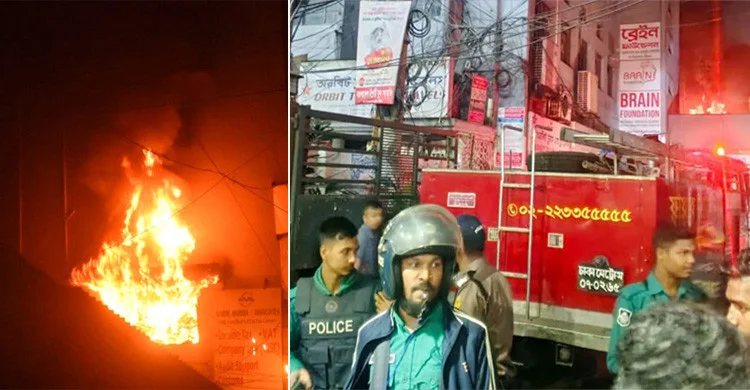উদীচী শিল্পী গোষ্ঠী
