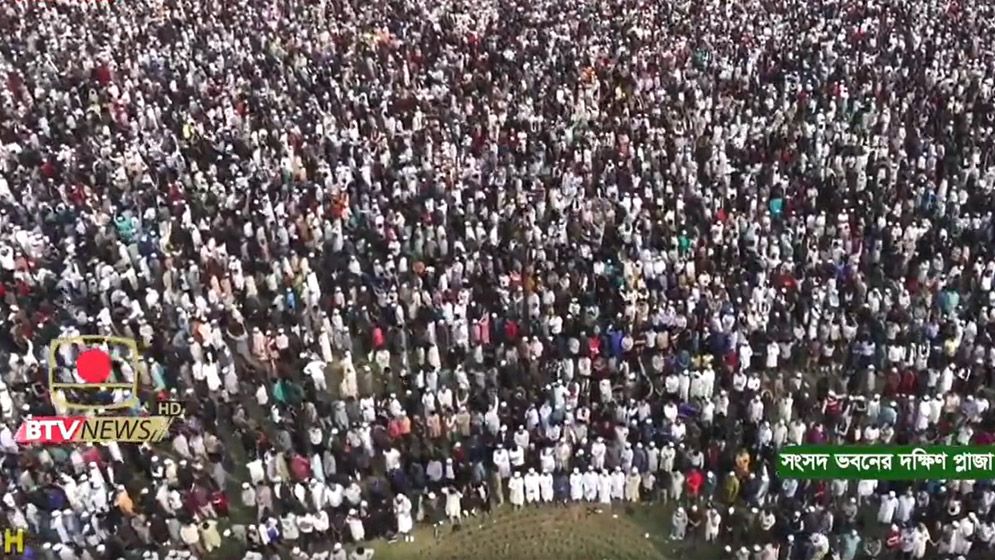 ওসমান হাদির জানাজা