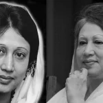 আপসহীন নেত্রী খালেদা জিয়া