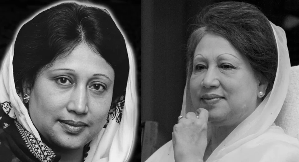 খালেদা জিয়া