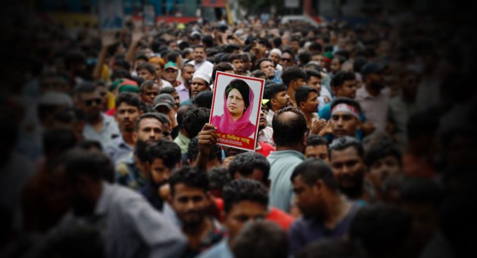 খালেদা জিয়া