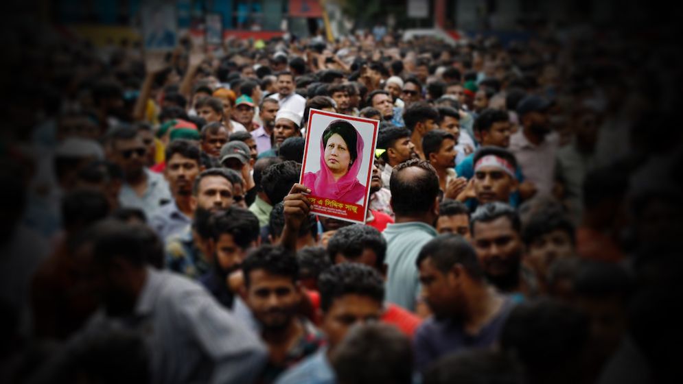 খালেদা জিয়া