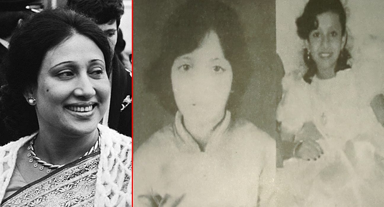 খালেদা জিয়ার ছোটবেলা