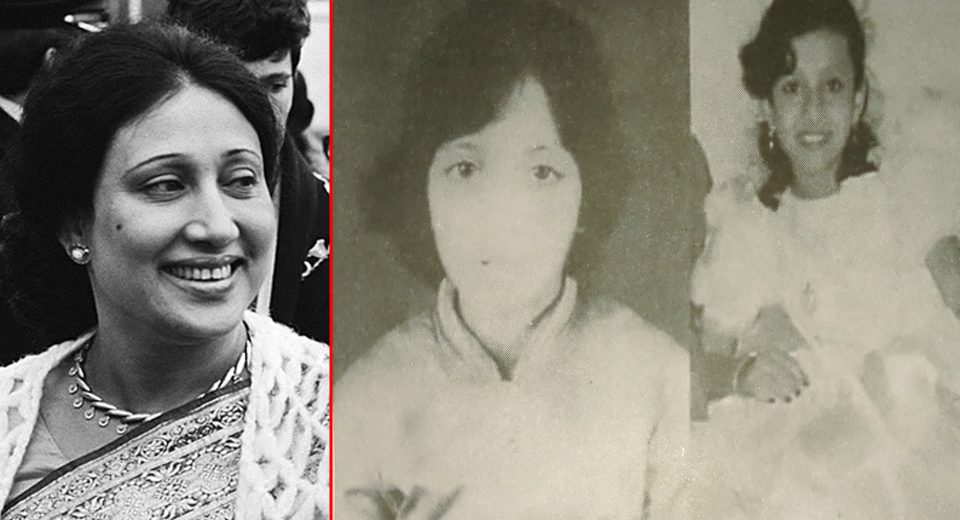 খালেদা জিয়ার ছোটবেলা