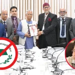 বিচার বিভাগের নিয়ন্ত্রণ সুপ্রিম কোর্টের হাতে