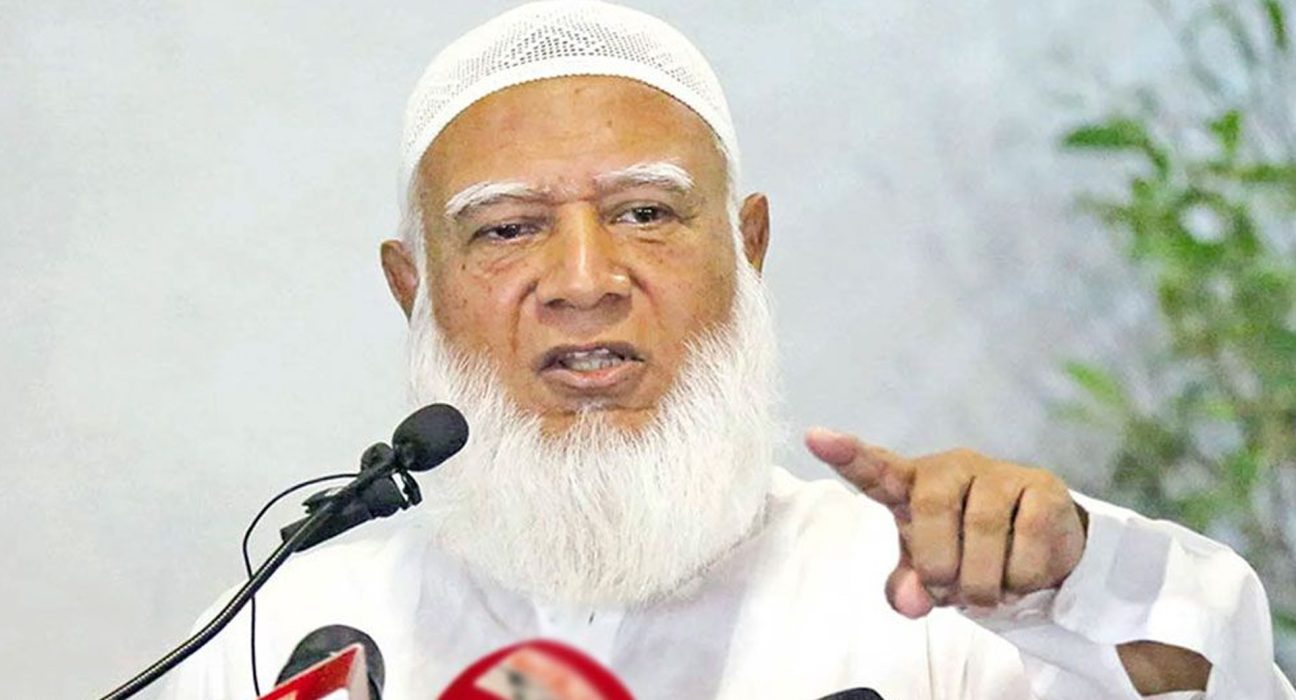 জামায়াত আমির