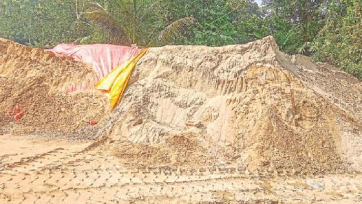 ঝালকাঠি