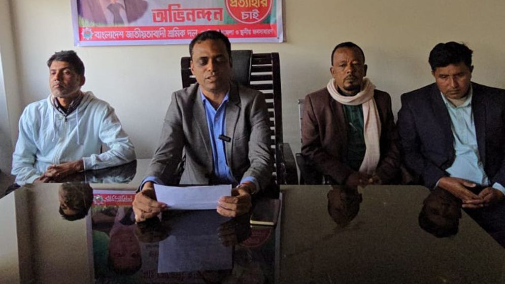 দশমিনায় ককটেল বিস্ফোরণ মামলায় আসামি বিএনপির ৩ নেতা, চেনেন না বাদী 5 দশমিনা