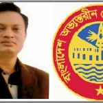 সীমান্তে অতিরিক্ত বাড়াবাড়ি হচ্ছে, বিএসএফকে মমতা