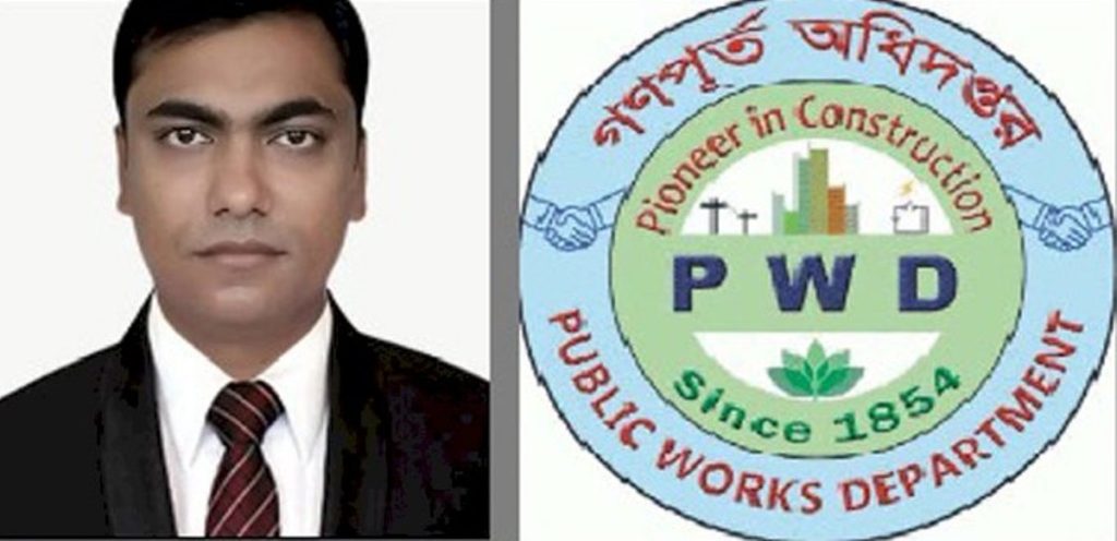 প্রকৌশলী মোঃ সাইফুল ইসলাম