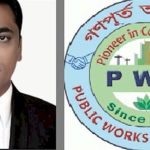 শ্রম মন্ত্রণালয়ের প্রশাসনিক কর্মকর্তা শাহীনুর ইসলামের বিরুদ্ধে দুর্নীতি ও অনিয়মের অভিযোগ