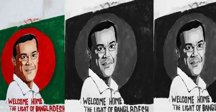 বিএনপির ভারপ্রাপ্ত চেয়ারম্যান তারেক রহমান