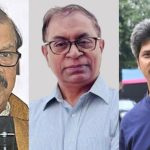 ইনকিলাব মঞ্চের মুখপাত্র আধিপত্যবাদ বিরোধী যোদ্ধা শরীফ ওসমান হাদি আর নেই