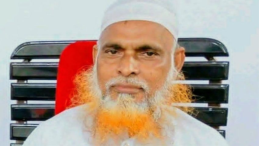 মুফতি হাবিবুর রহমান হাওলাদার