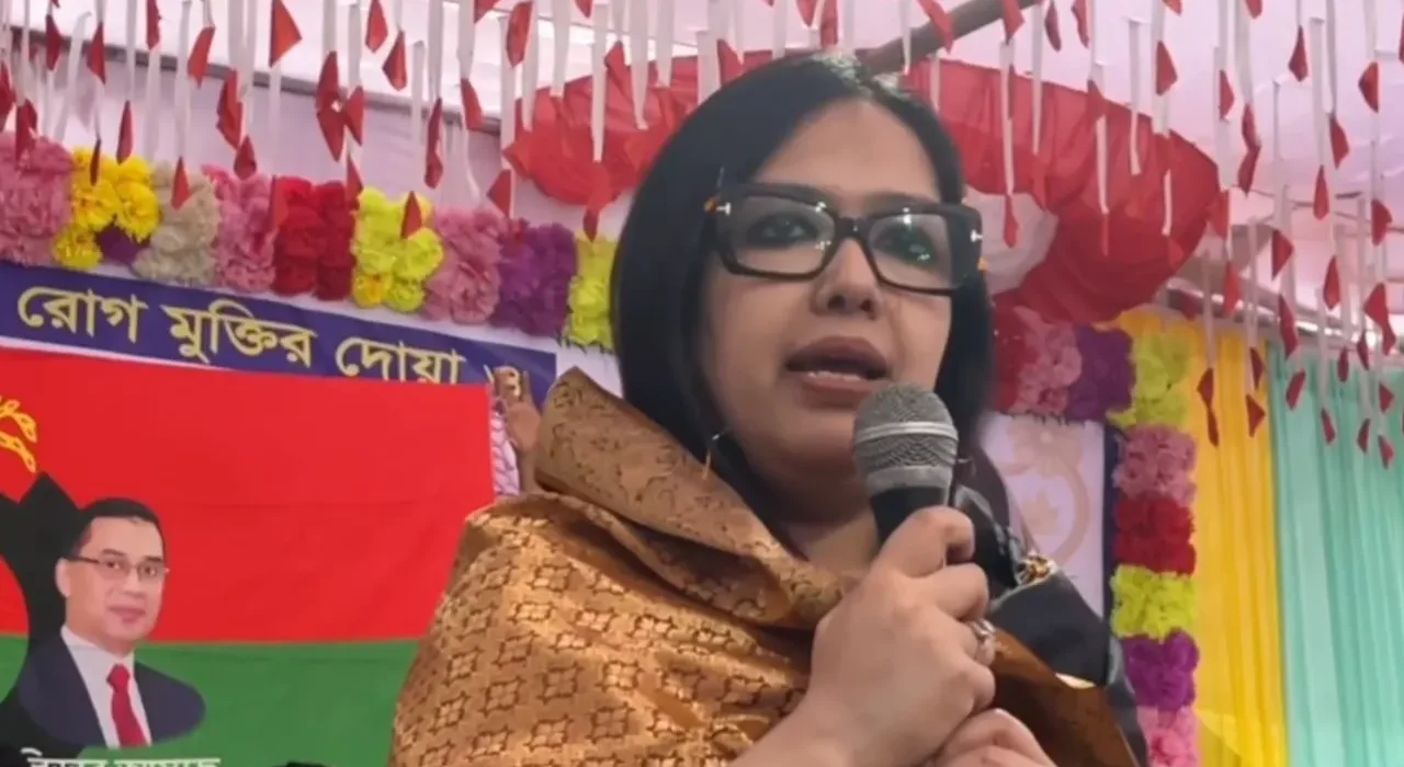 রুমিন ফারহানা