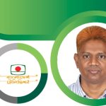 জাতীয় গৃহায়ণে নিয়োগ বাণিজ্য, স্বজনপ্রীতি ও দালাল সিন্ডিকেট: প্রশাসকের বিরুদ্ধে গুরুতর অভিযোগ