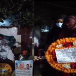 বরিশাল টিটিসিতে দীর্ঘদিনের পদায়নে গড়ে উঠেছে সিন্ডিকেট, জিম্মি প্রশিক্ষণার্থীরা