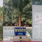 বড় দুর্ঘটনা থেকে রক্ষা পেল বরিশাল ক্যান্টনমেন্ট স্কুল অ্যান্ড কলেজের শিক্ষার্থীরা