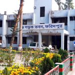 হিজলায় স্ত্রীর পরকীয়ার বলি স্বামী, গলা কেটে হত্যা
