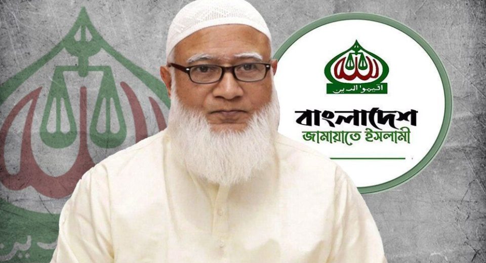 Jamat amir y 67fb8b28b5a2c 695592ee03372