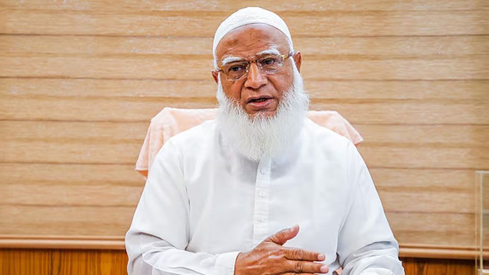 Jamyat amir 67cd19eebb738 67de838bbcb32 69559ce05a5ba