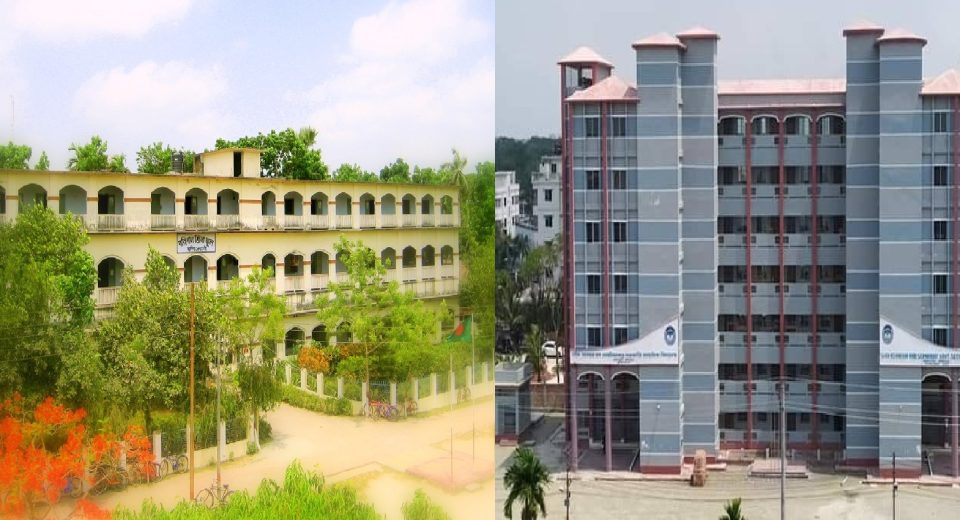 barisal gov shcool
