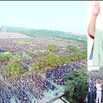 জামায়াতের সহকারী সেক্রেটারি জেনারেল হামিদ আযাদের মনোনয়নপত্র বাতিল