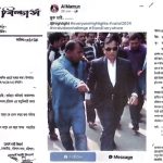 পাবনা-১ ও ২ আসনের নির্বাচনের নতুন তফসিল ঘোষণা