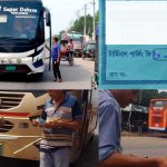 বরিশালের চরকাউয়ায় বিএডিসির খাল খনন কাজে ব্যাপক অনিয়ম