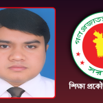 হাটহাজারীতে এলজিইডি প্রকল্পে ‘টেবিলমানি’ সিন্ডিকেট, ঠিকাদারদের চরম ভোগান্তি