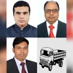 হিজলায় স্ত্রীর পরকীয়ার বলি স্বামী, গলা কেটে হত্যা