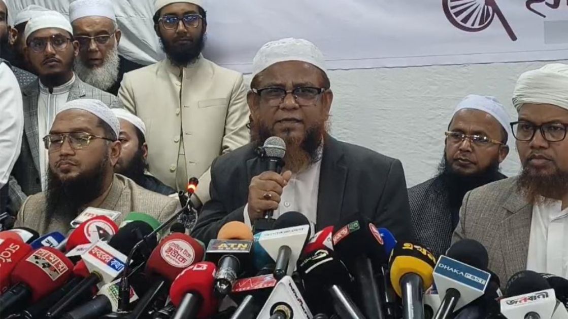 ইসলামী আন্দোলন