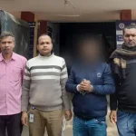 টেলিগ্রামে বিনিয়োগের প্রলোভন দেখিয়ে কোটি টাকা আত্মসাৎ : প্রতারক গ্রেফতার