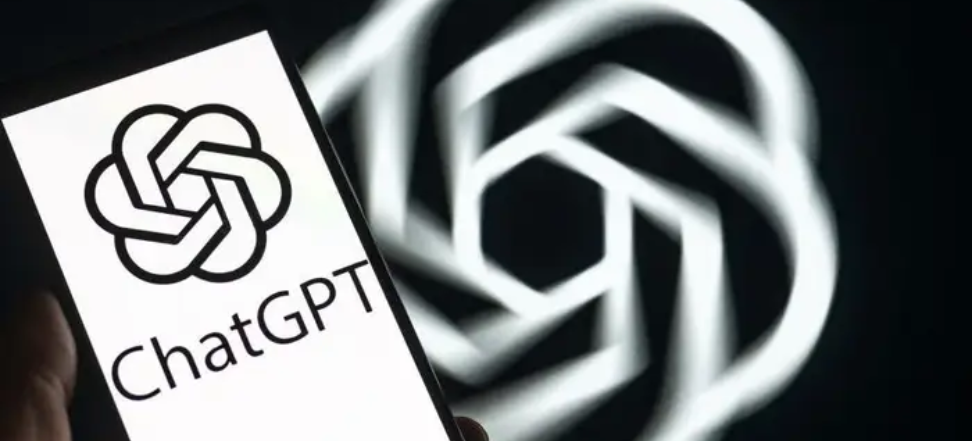 চ্যাটজিপিটি