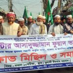 বন্দী ছাত্রলীগনেতা যশোর কারাগারে দেখলেন  স্ত্রী-সন্তানের লাশ