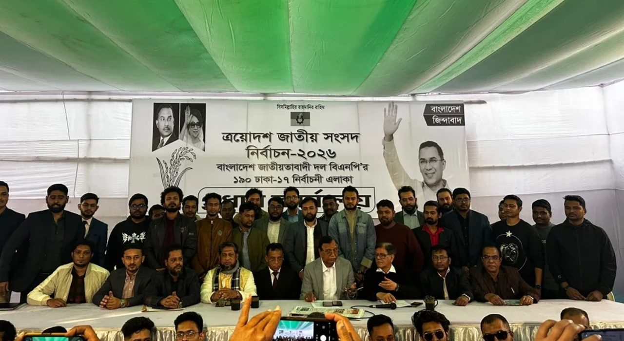 ঢাকা ১৭