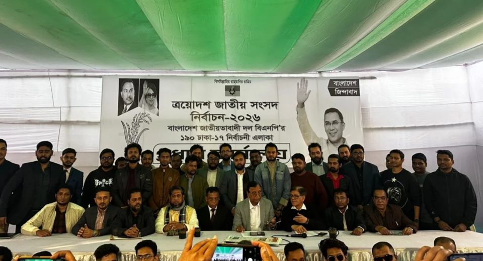 ঢাকা ১৭