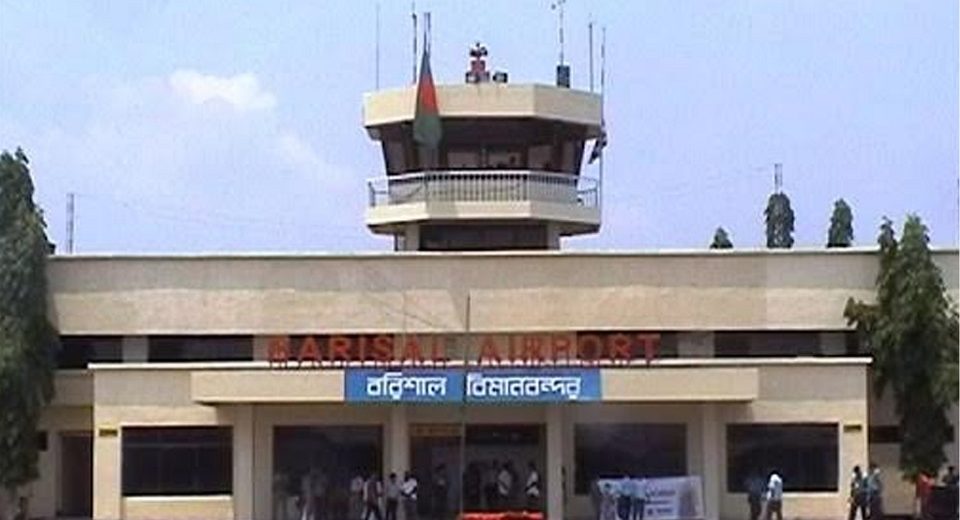 ঢাকা–বরিশাল আকাশপথে ফ্লাইট সংকট