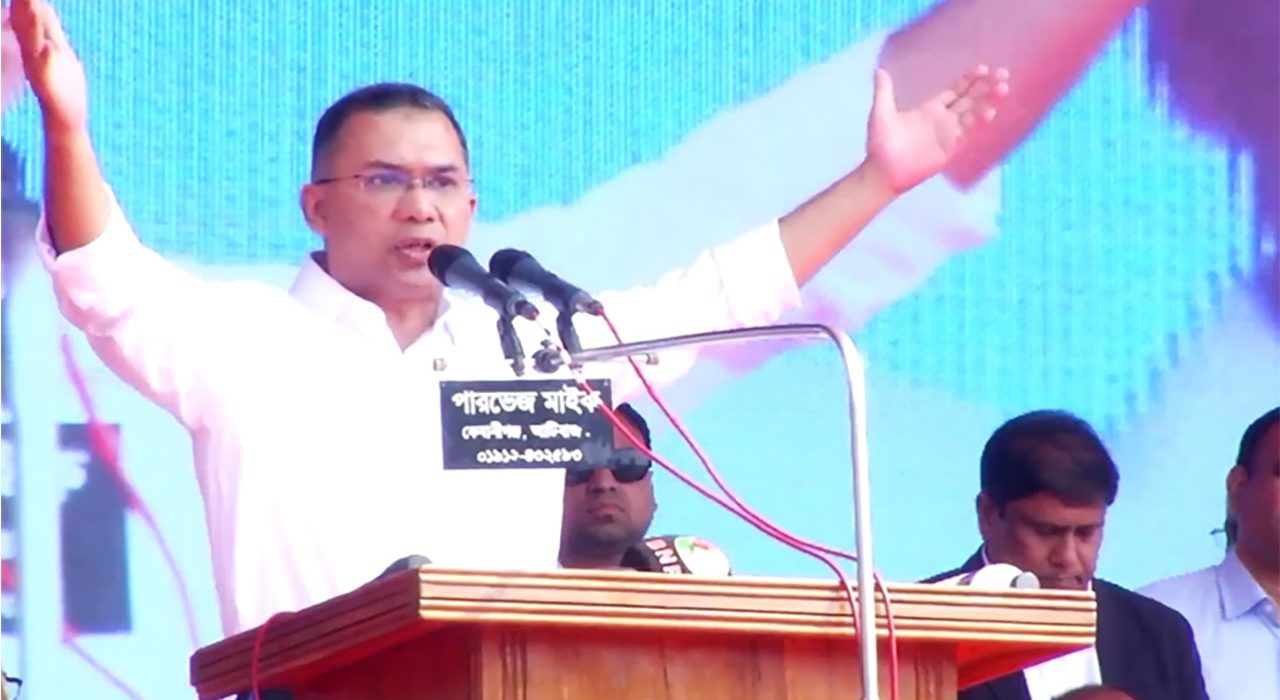 তারেক রহমান