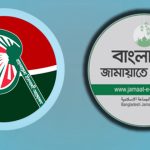 যুক্তরাষ্ট্রের আসন্ন হামলার মুখে ইরানের সামরিক বাহিনী সর্বোচ্চ প্রতিরক্ষামূলক প্রস্তুতি