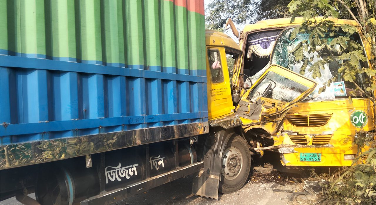 বরিশাল ক্যান্টনমেন্ট স্কুল অ্যান্ড কলেজ