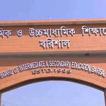 বরিশালে ভাঙছে সংসার,বাড়ছে বিবাহ বিচ্ছেদ