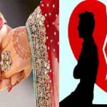 এসএসসি পরীক্ষার ফরম পূরণের সময় বাড়াল বরিশাল বোর্ড
