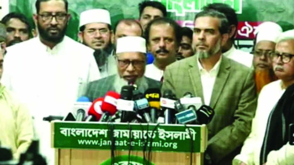 লেবার পার্টি