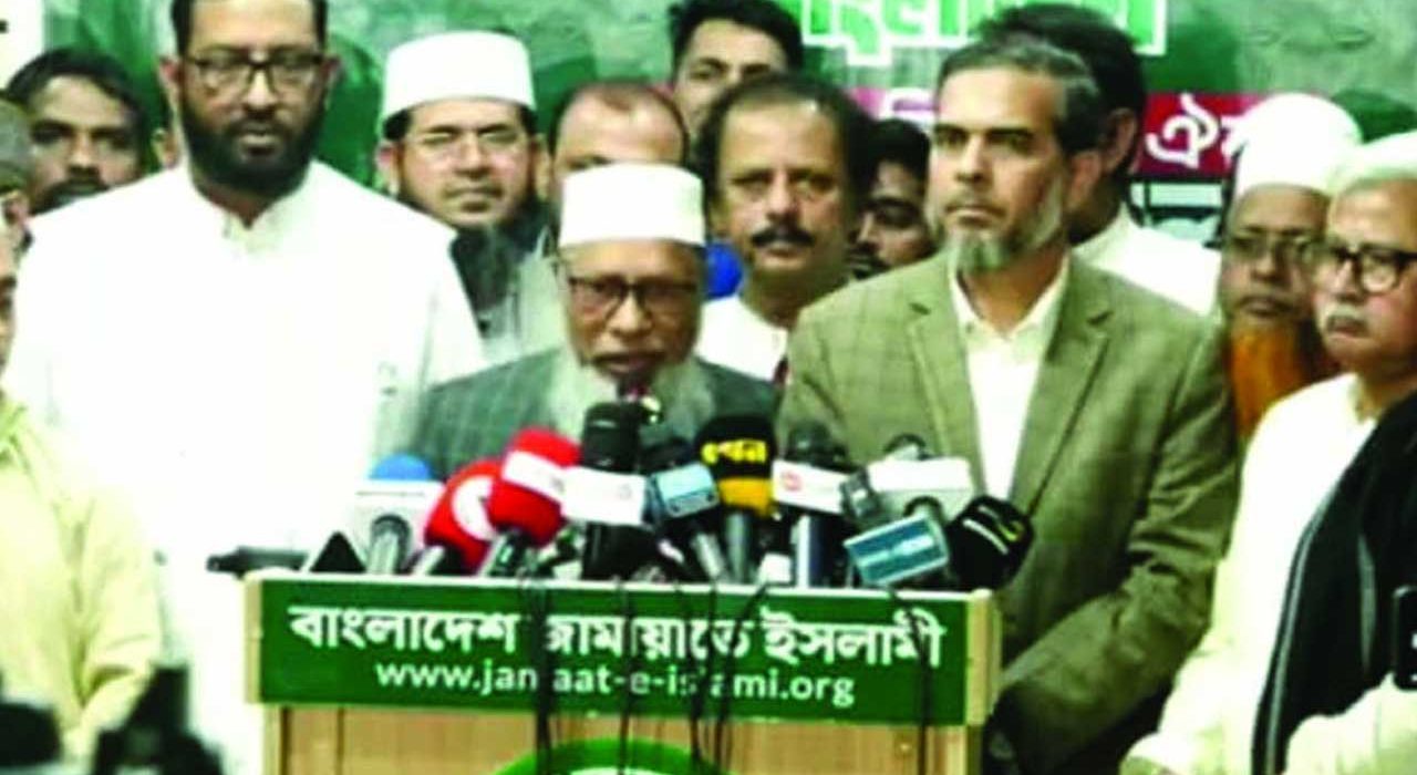 লেবার পার্টি