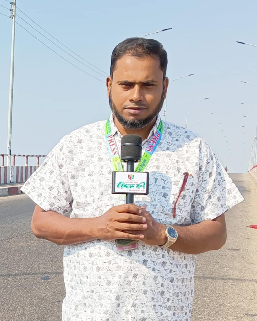 Messenger creation 32497DEA 6141 4D43 A5CE F0509C8B890F