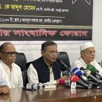 চমকের সব অভিযোগ মিথ্যা প্রমাণিত, চার দফা সাংগঠনিক শাস্তি