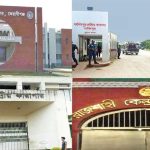 ঝালকাঠি -১ আসনে জেপির মনোনয়ন প্রত্যাশী এড. এনামুল ইসলাম রুবেল