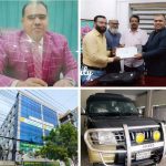 দৈনিক সমকাল পত্রিকায় নিয়োগ পেলেন সাংবাদিক মিজানুর রহমান