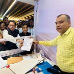 জাতীয় পার্টি নির্বাচনের পরিবেশ নেই দাবি করলেও দলীয় মনোনয়ন ফরম বিক্রি শুরু